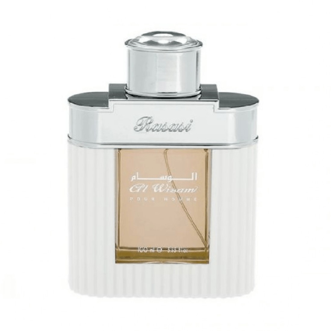 Rasasi Al Wisam Pour Homme for Men - Eau de Parfum