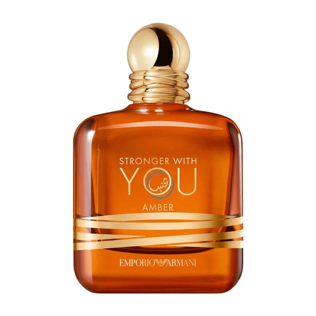 Emporio Armani Stronger With You Amber for Men - Eau de Parfum