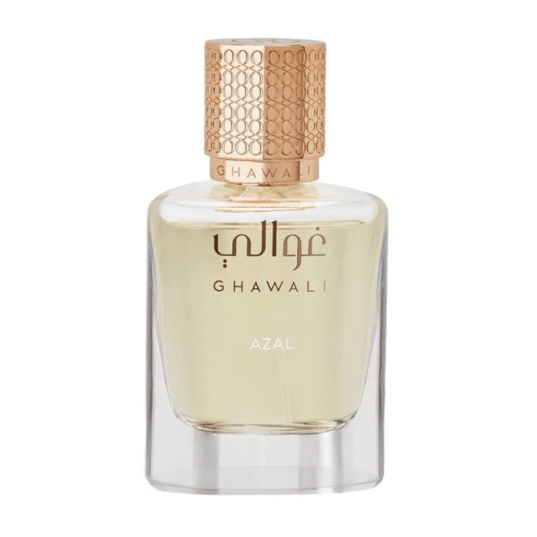 Ghawali Azal - Parfum