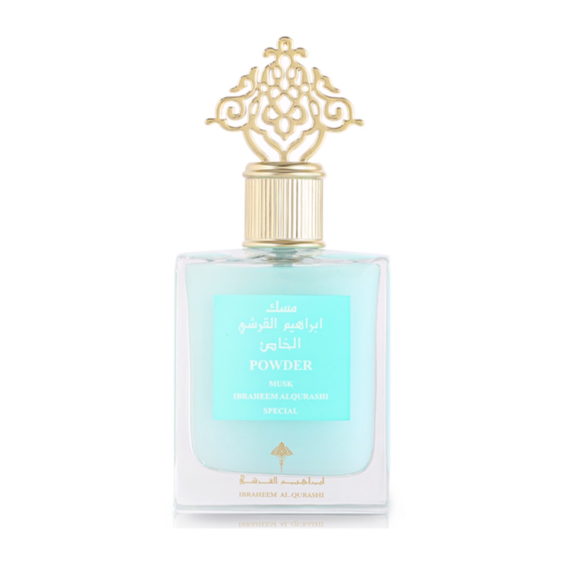 IBRAHEEM AL.QURASHI Powder Musk - Eau de Parfum