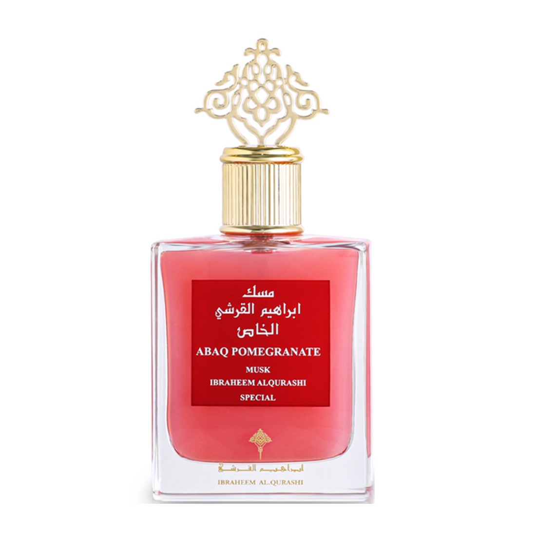 IBRAHEEM AL.QURASHI Abaq Pomegranate Musk - Eau De Parfum