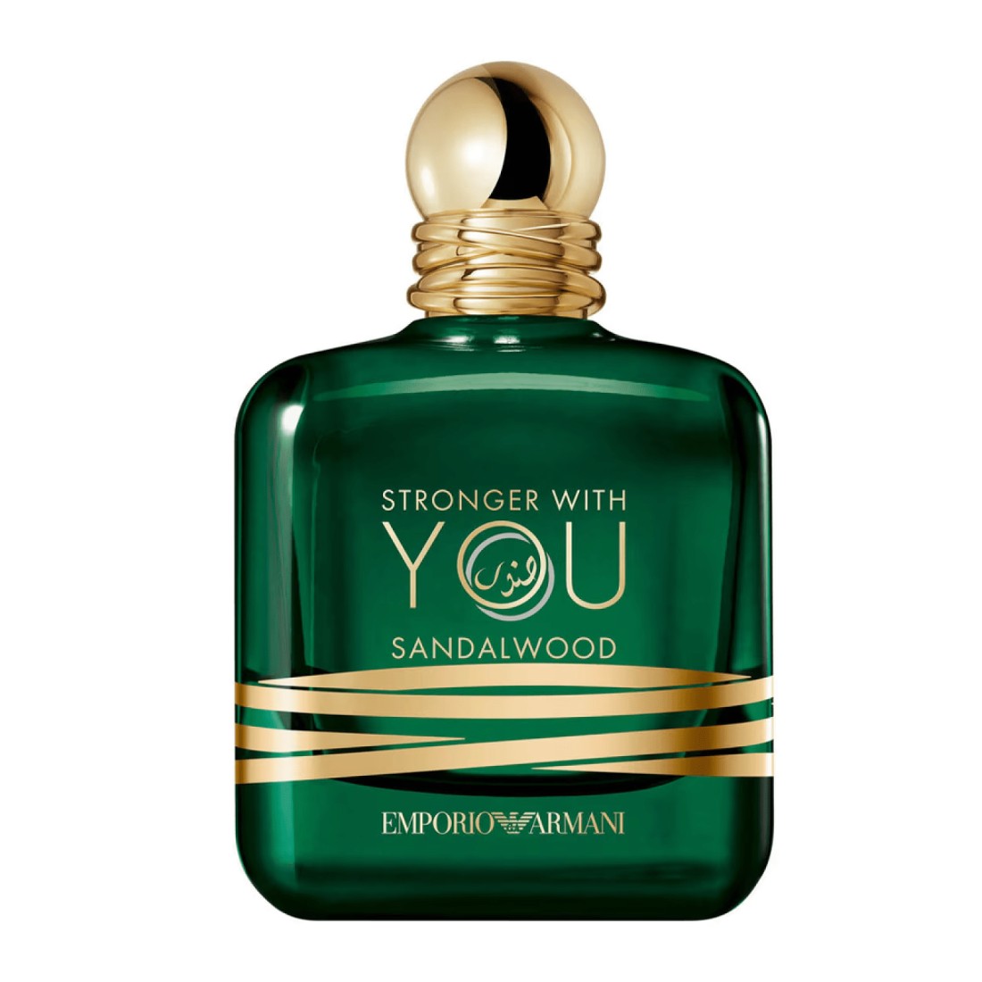 Emporio Armani Stronger with you Sandalwood Limited Edition - Eau De Parfum