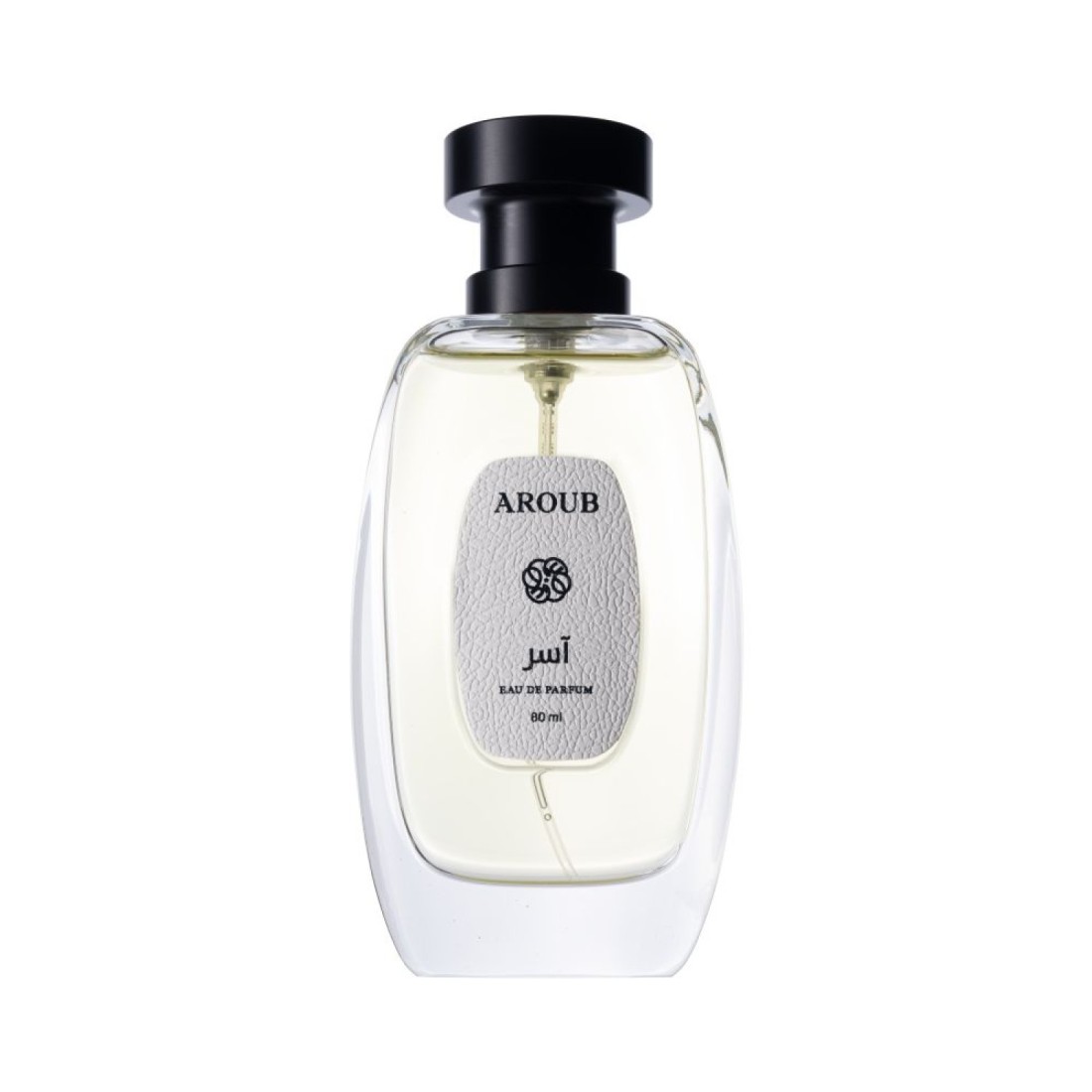 Aroub Asser - Parfum