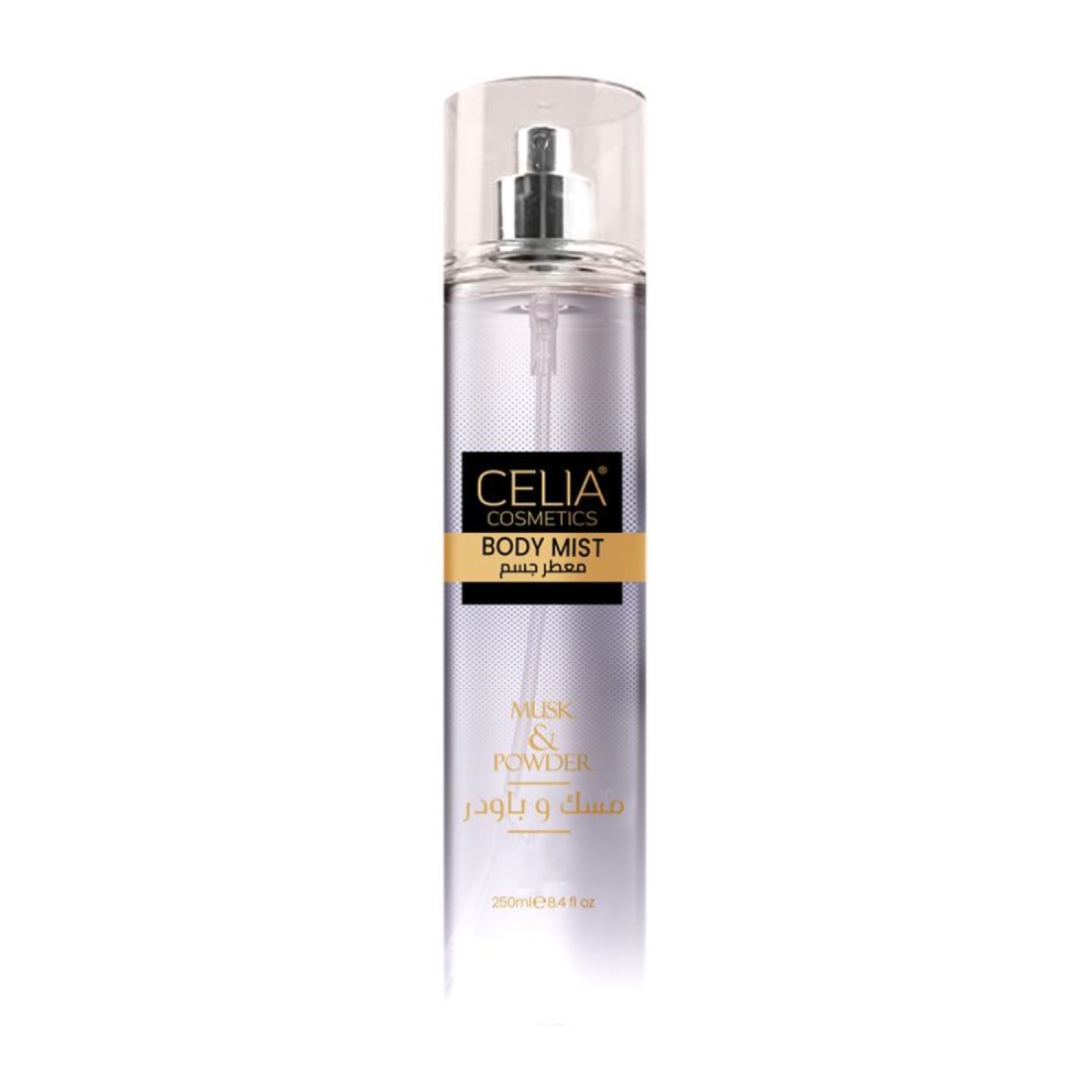 Celia Body Mist with White Musk & Powder - 250ml