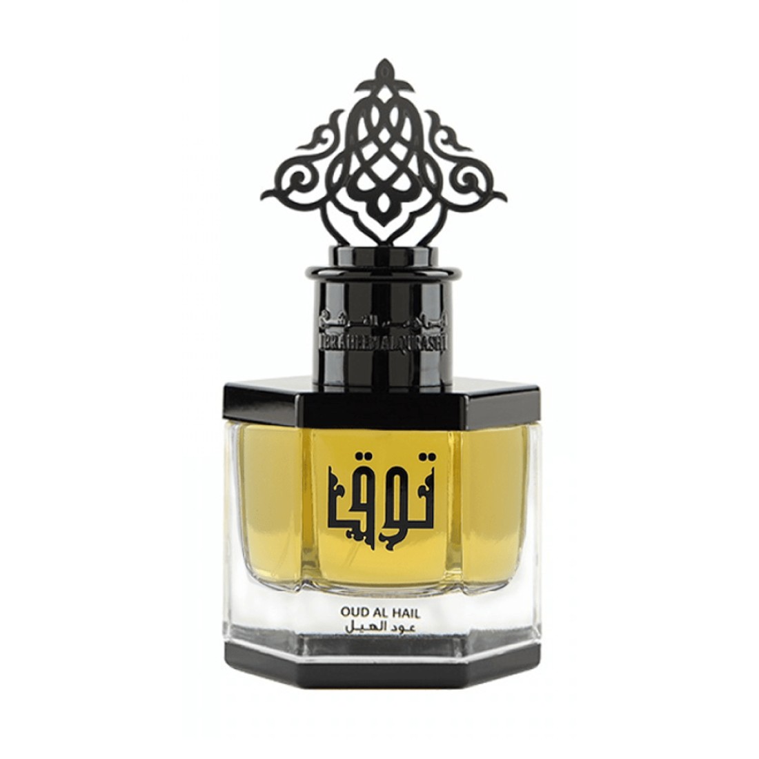عطر توق عود الهيل من إبراهيم القرشي - او دو برفيوم
