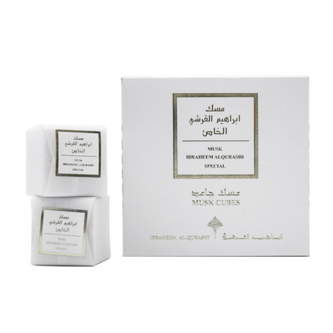 IBRAHEEM AL.QURASHI Special Musk Cubes - 8 Cubes