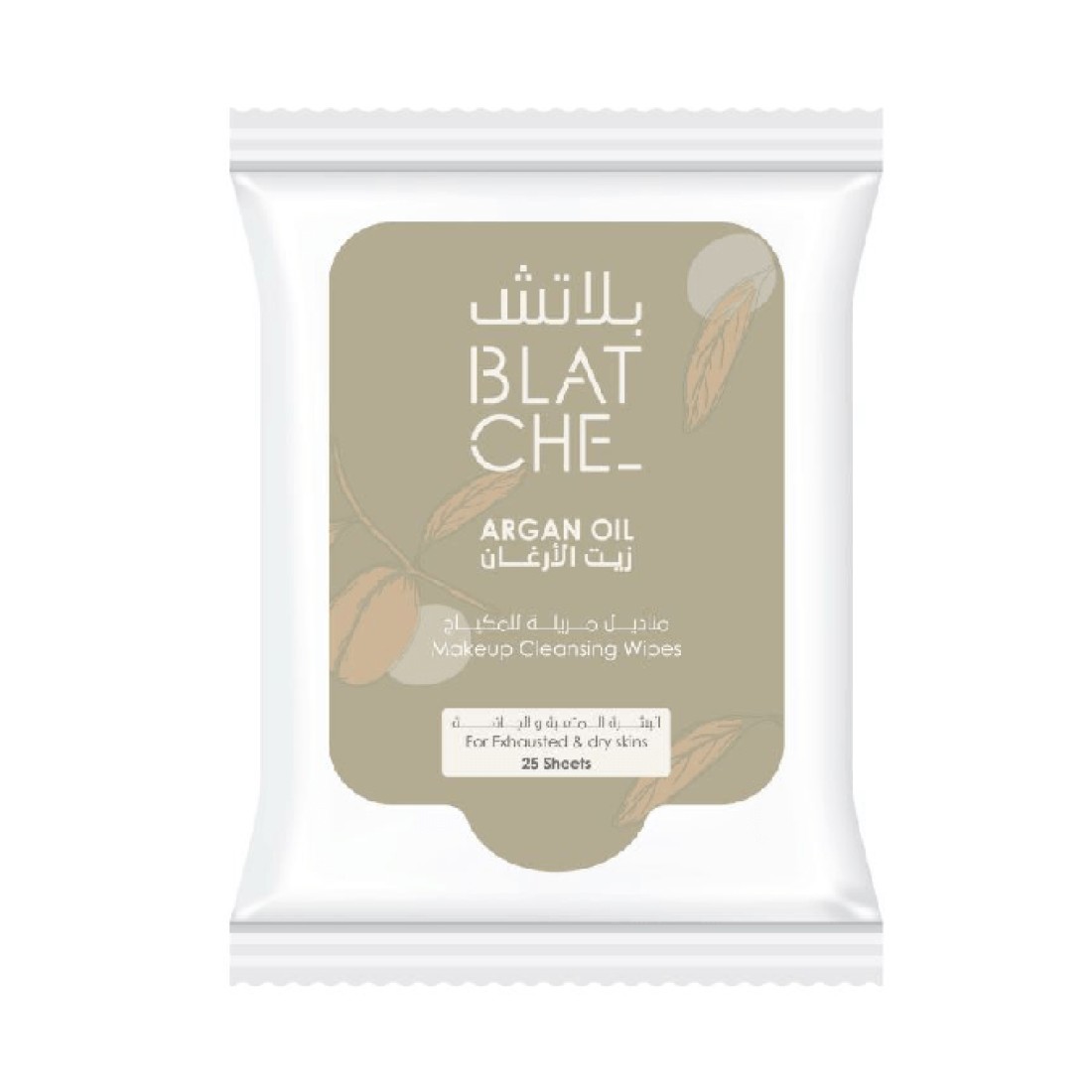 BLATCHE Makeup Cleansing Wipes With Argan Oil