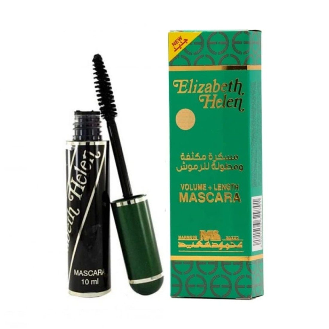 Mahmood Saeed Elizabeth Helen Mascara - Black