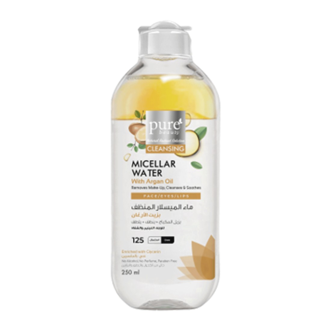 Pure Beauty Micellar Water with Argan Oil - 250ml