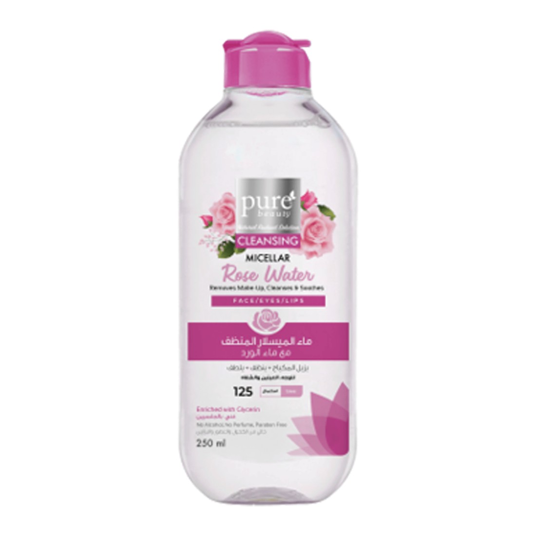 Pure Beauty Micellar Water with Rose Water - 250ml