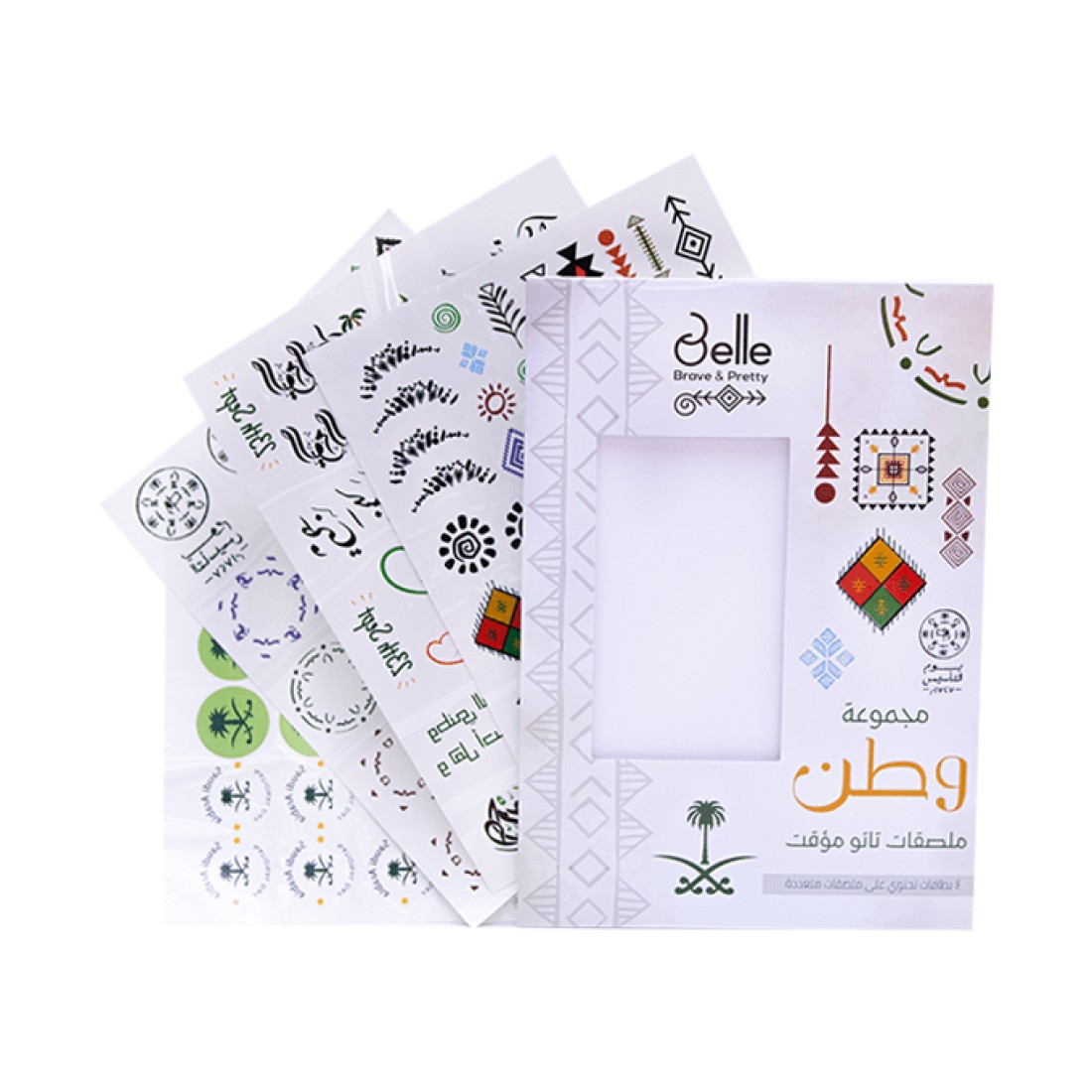 Belle Majmooat Watan Temporary Tattoos stickers
