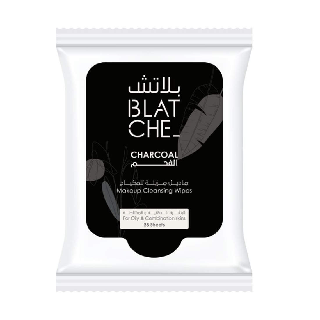BLATCHE Makeup Cleansing Wipes With Charcoal