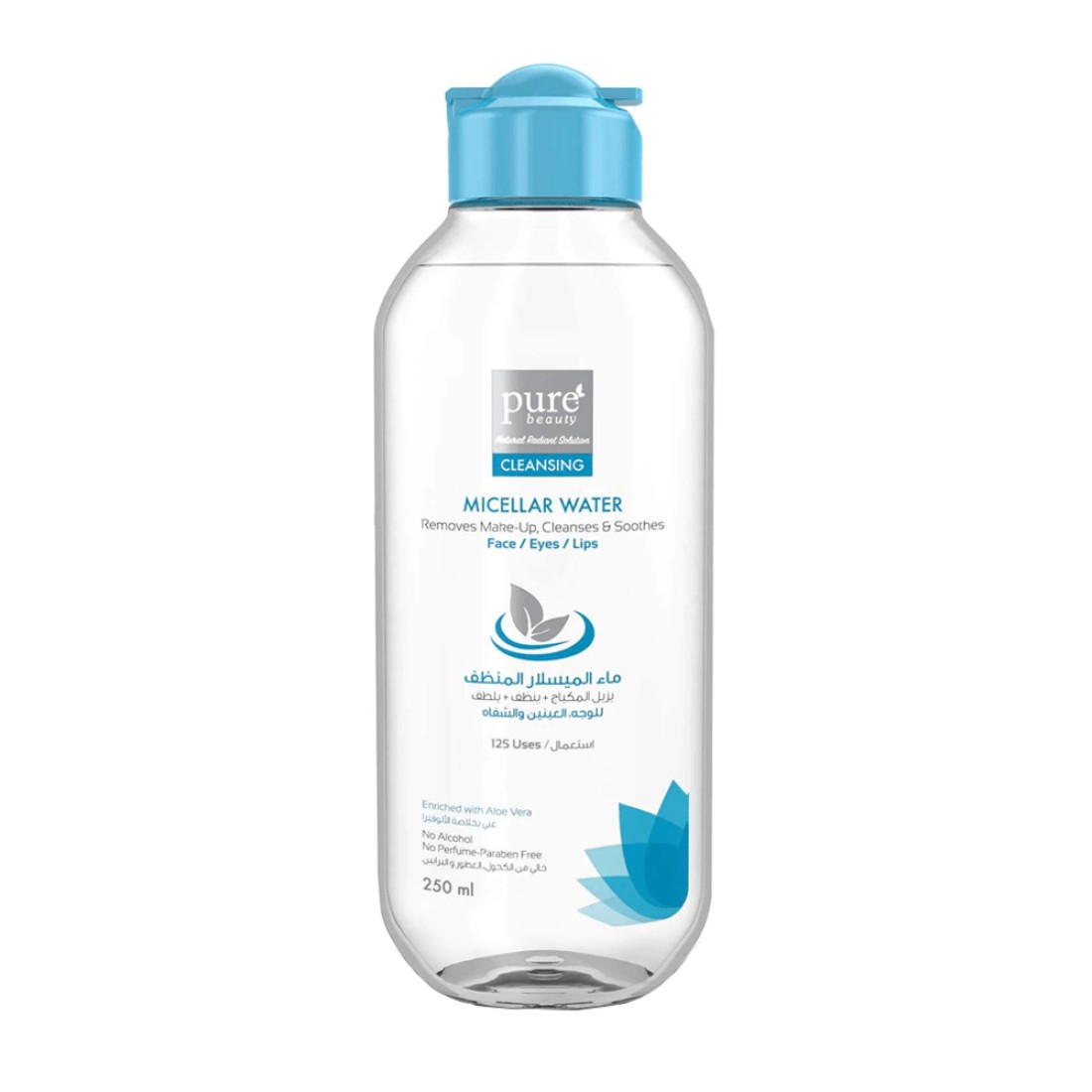 Pure Beauty Micellar Water Cleansing and Make-up Remover - 250ml