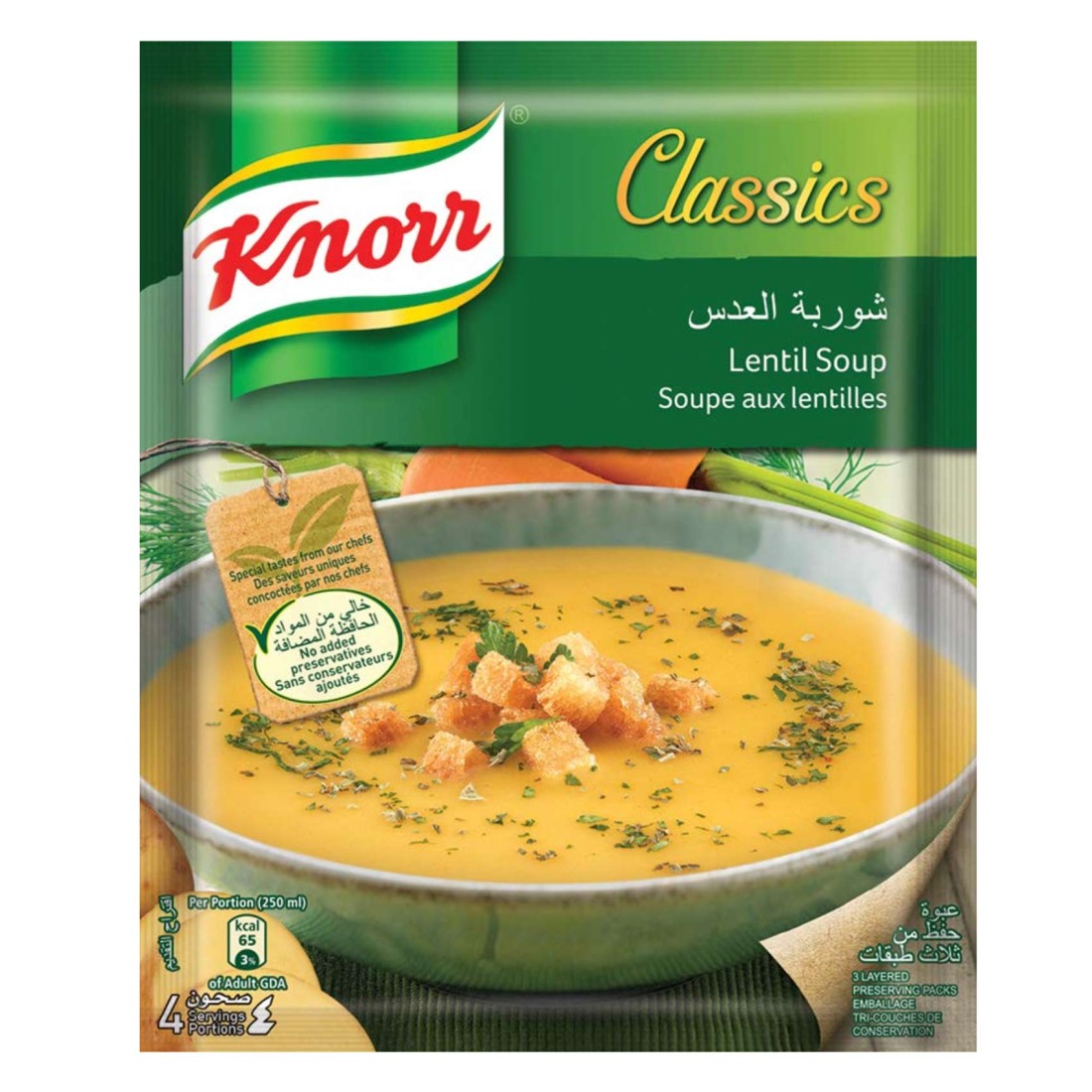 Knorr Lentil Soup, 80g