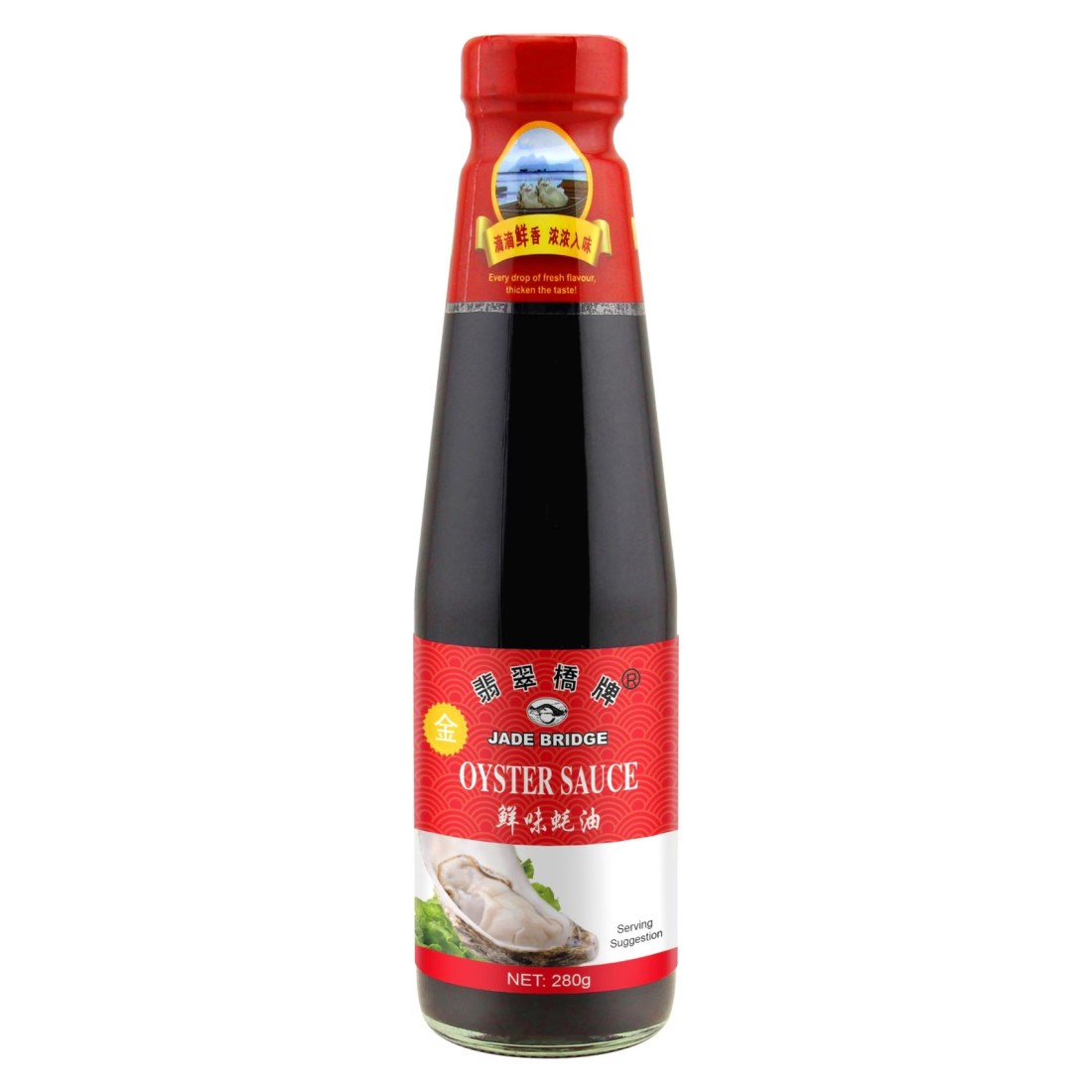 Jade Bridge Oyster Sauce 710g