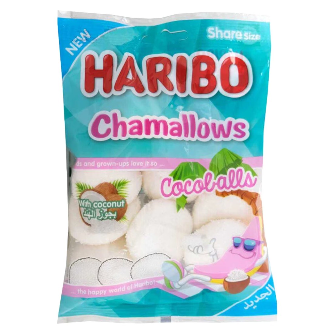 Haribo Chamallows Cocoballs with Coconut Marshmallow, 62g