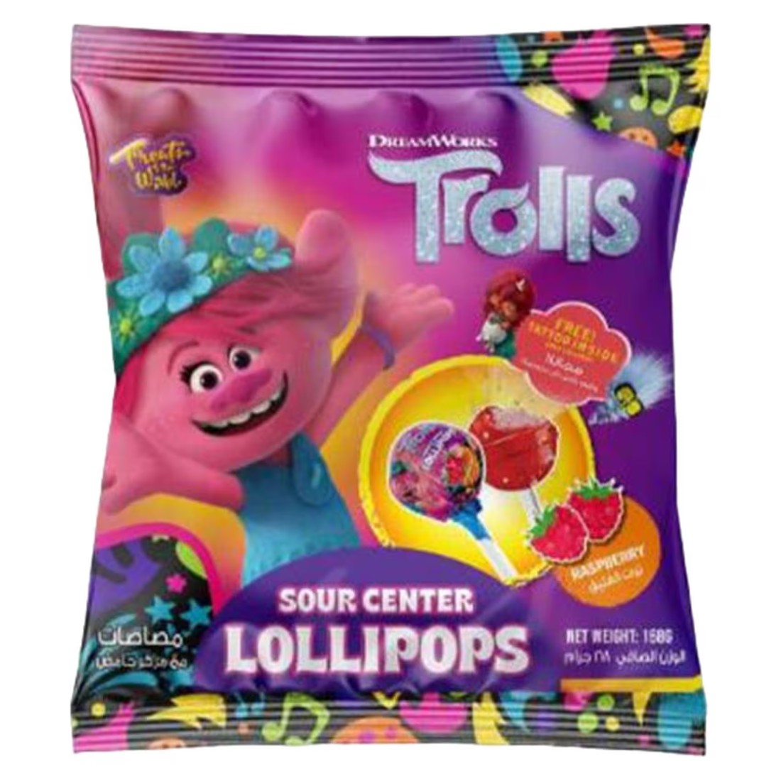 Mioo DreamWorks Trolls Sour Center Lollipops Raspberry 168g