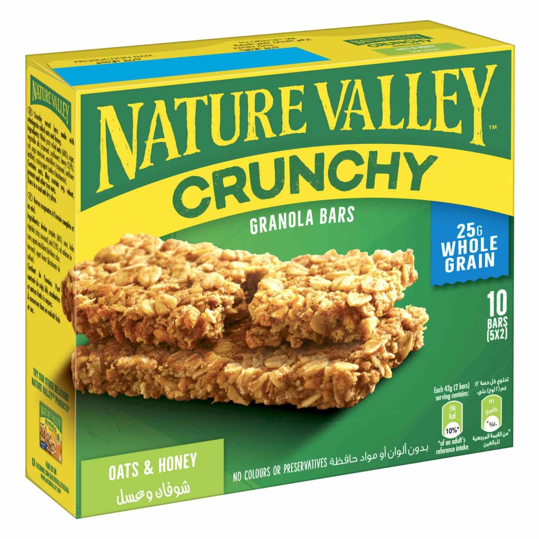 Nature Valley Crunchy Granola Bars Oats and Honey, 21g Pack of 10