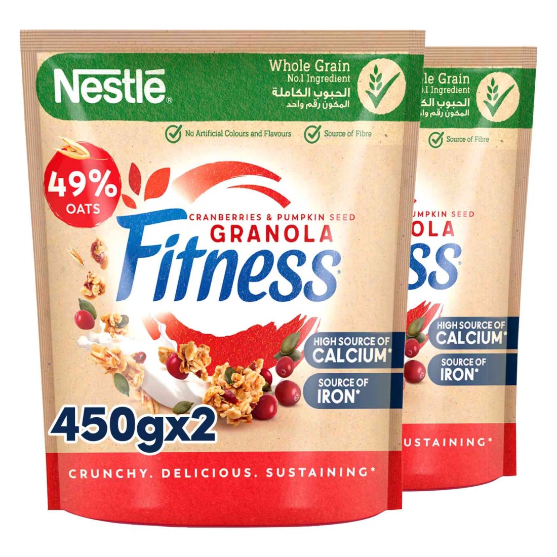 Nestle Fitness Cranberry and Seeds Granola, 450g Pack of 2