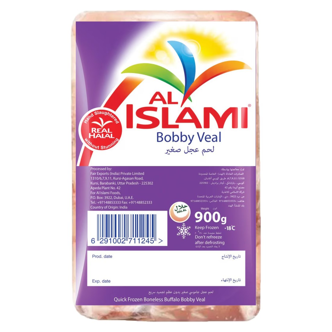 Al Islami Frozen Bobby Veal 900g