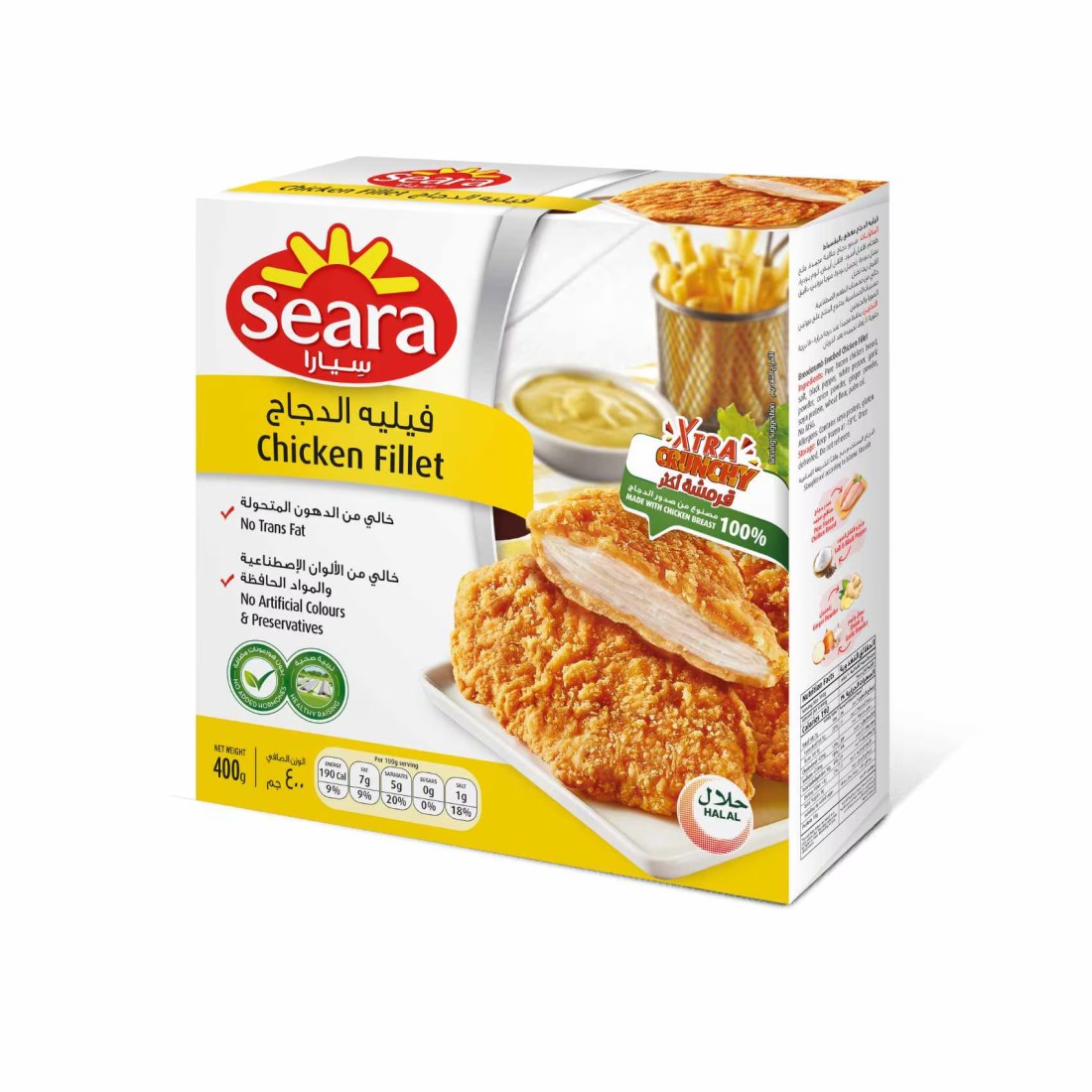 سيارا فيليه دجاج 400 غرام