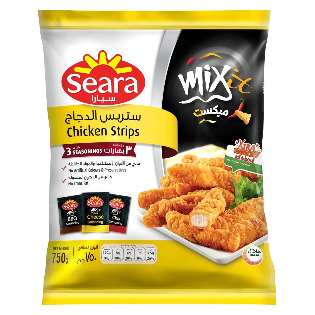 سيارا شرائح دجاج مع 3 توابل 750 غرام