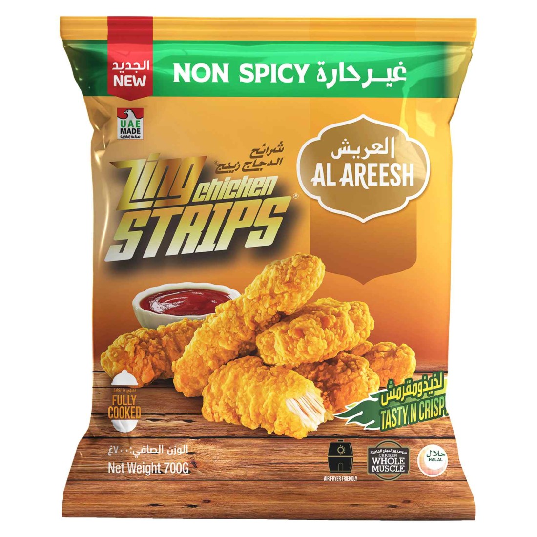 Al Areesh Zing Chicken Strips Non-Spicy 700g