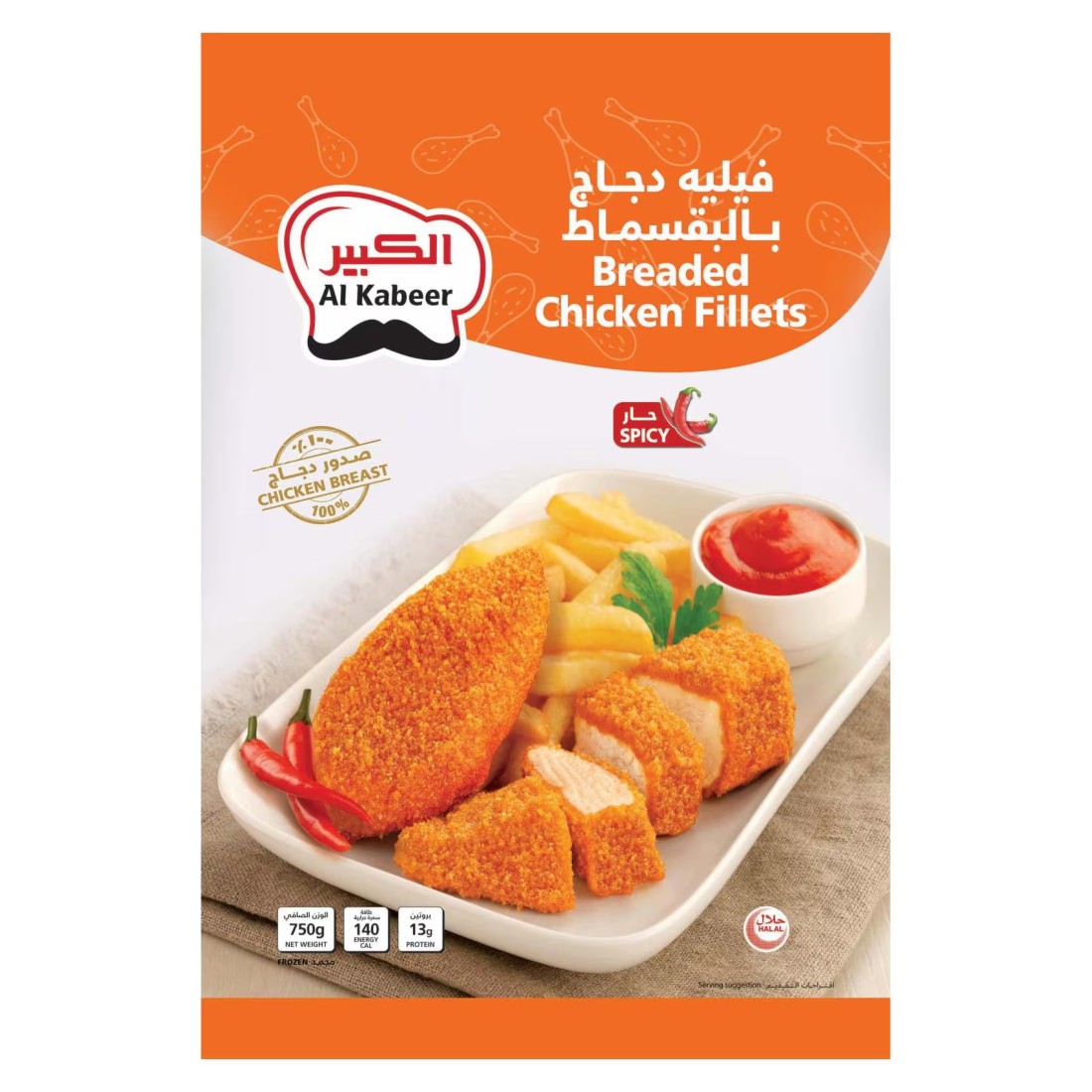 Al Kabeer Breaded Chicken Fillets Spicy 750g