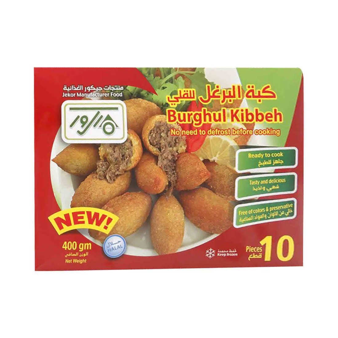 جيكور كبة البرغل، 400 غرام