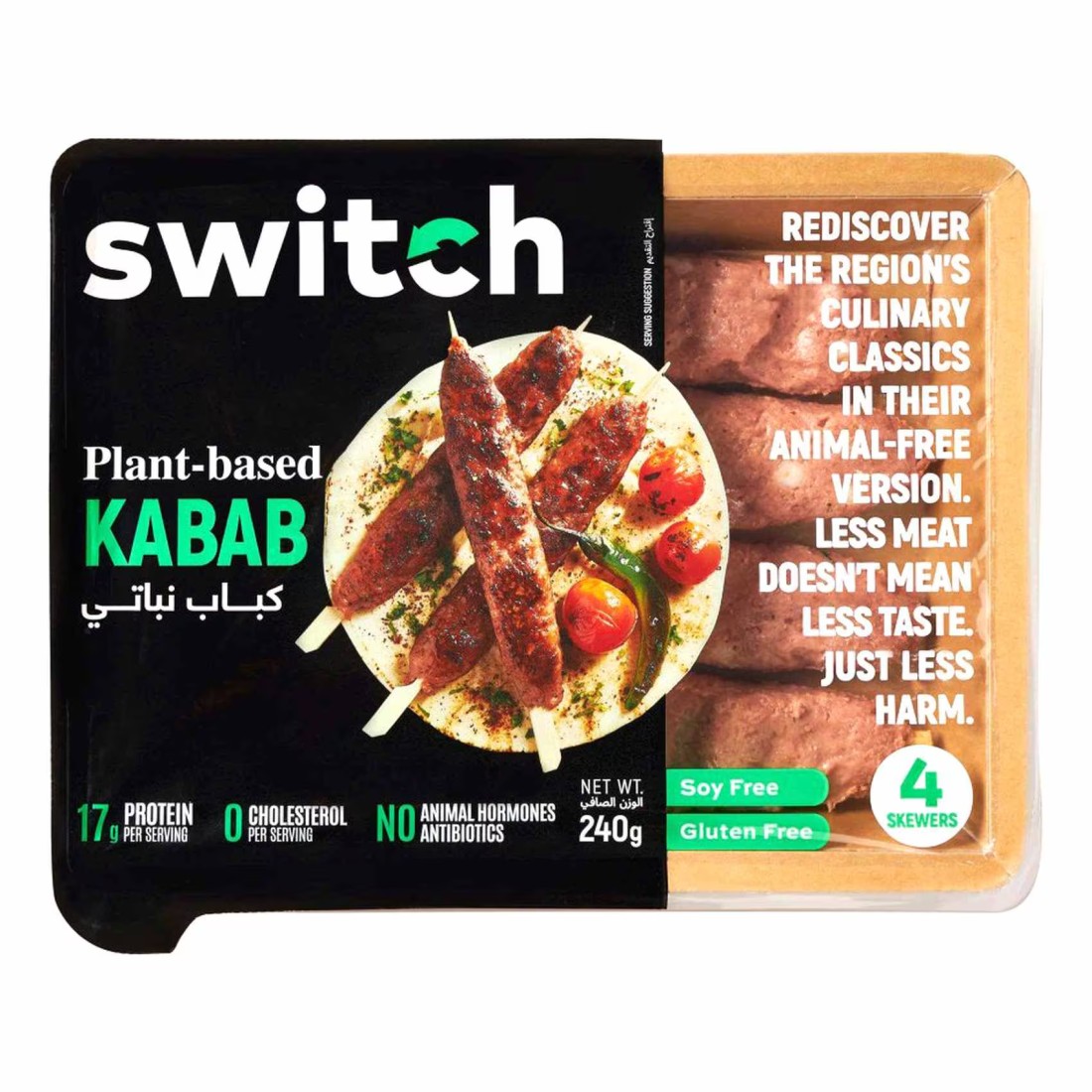 Switch Plant Based Kabab 240g