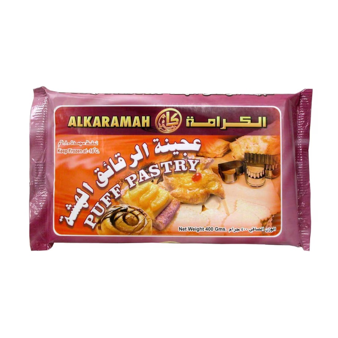 Al Karamah Puff Pastry 400g