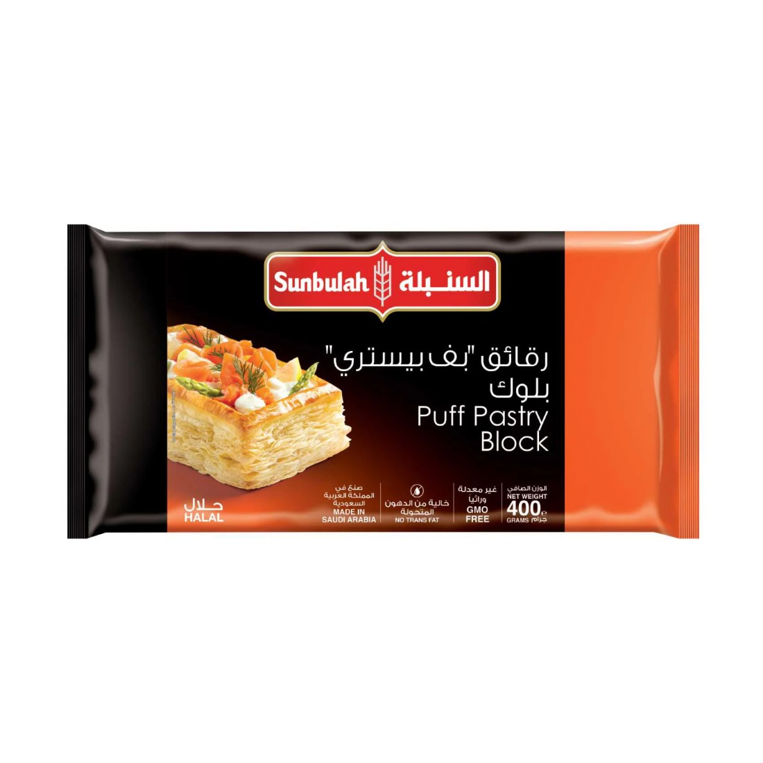السنبلة عجينة بف باستري 400 غرام