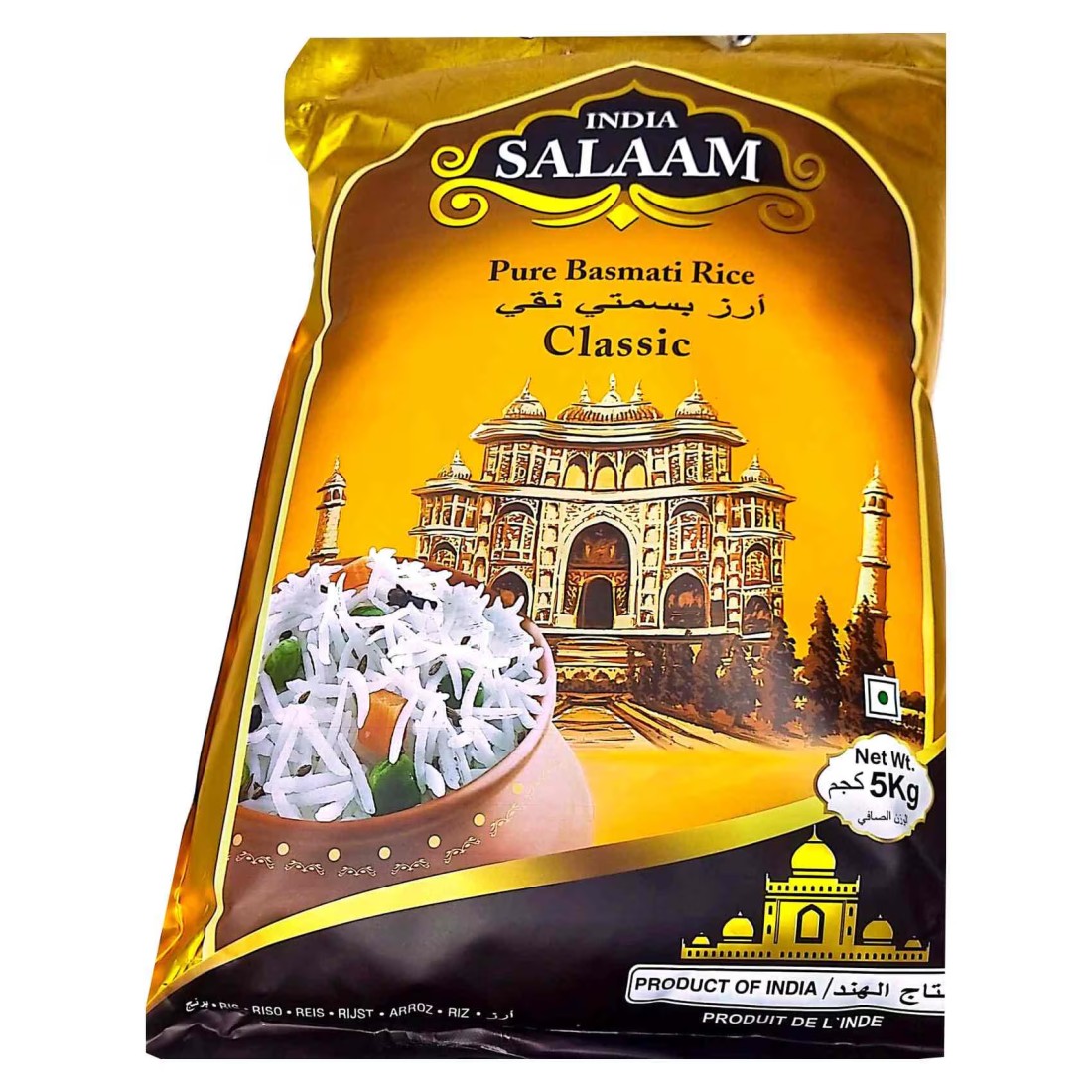 India Salaam Classic Pure Basmati Rice 5kg