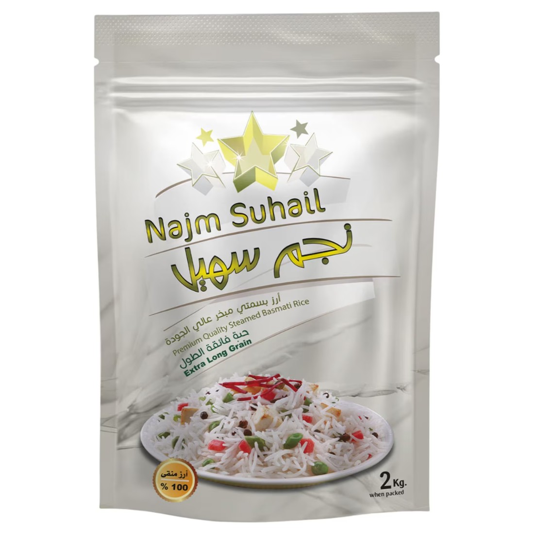 Najm Suhail 1121 Extra Long Grain Basmati Rice, 2kg