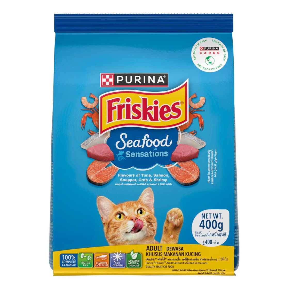 Purina Friskies Seafood Sensations Cat Food, 400g