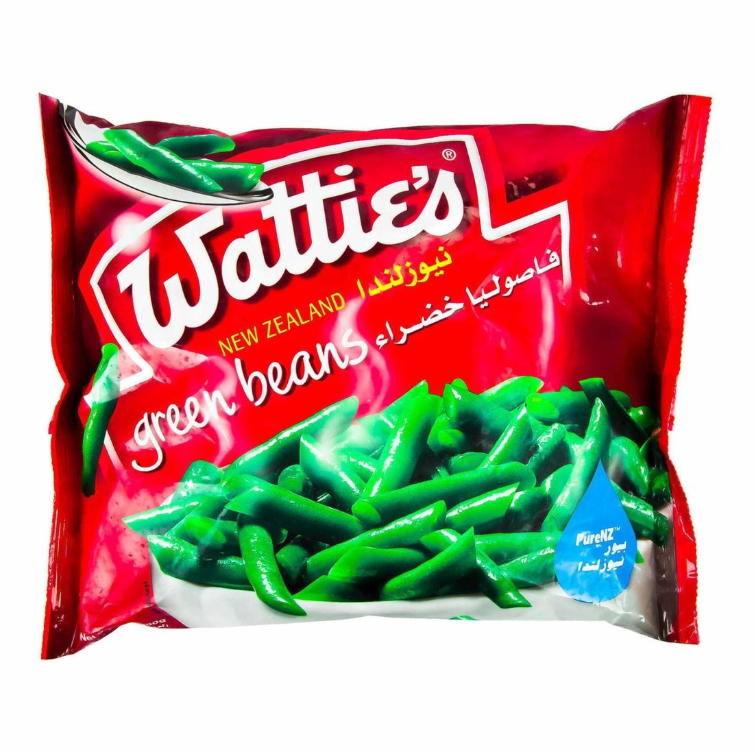 واتيز فاصولياء خضراء مجمدة 900 غرام