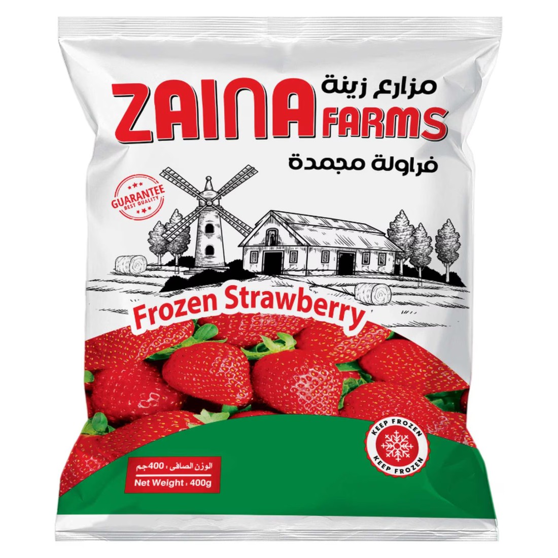 مزارع زينة فراولة مجمدة 400 غرام