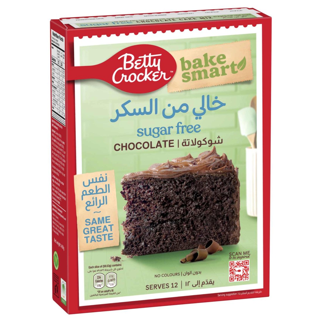 Betty Crocker Bake Smart Sugar Free Chocolate Cake Mix 400g
