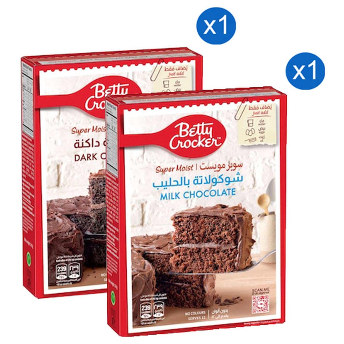Betty Crocker Super Moist Dark Chocolate Cake Mix and Super Moist Milk Chocolate Cake Mix 510g Pack of 2