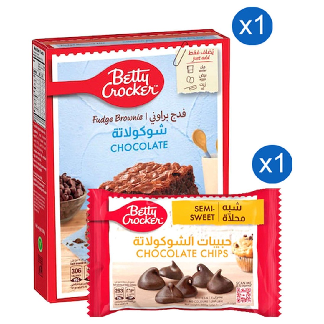 بيتي كروكر خليط فدج براوني الشوكولاته 561 غرام + بيتي كروكر رقائق شوكولاته شبه حلوة 200 غرام