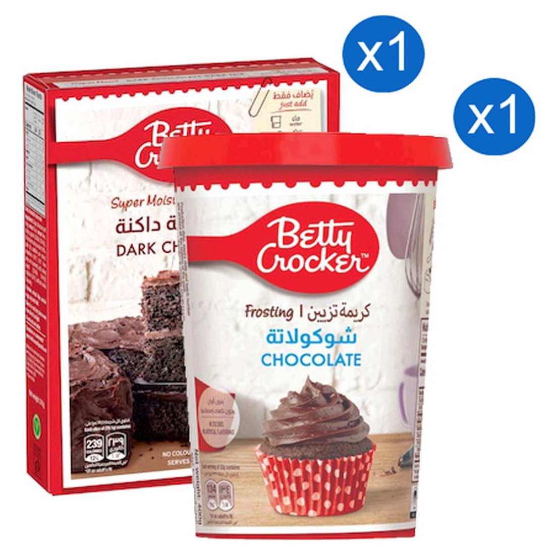 Betty Crocker Super Moist Dark Chocolate Cake Mix and Chocolate Frosting 510g+400g
