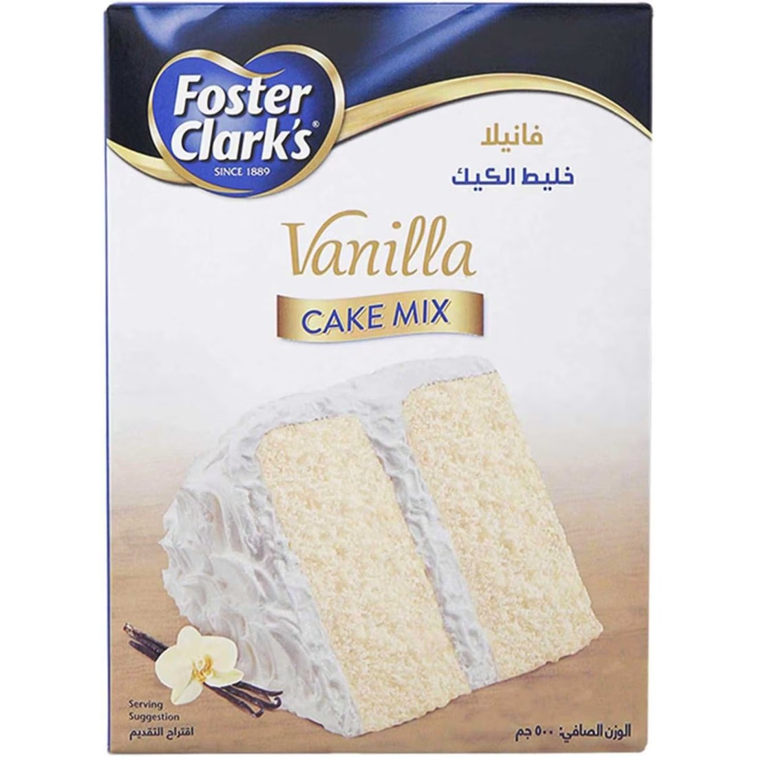 Foster Clark&#39;s Vanilla Cake Mix, 500g