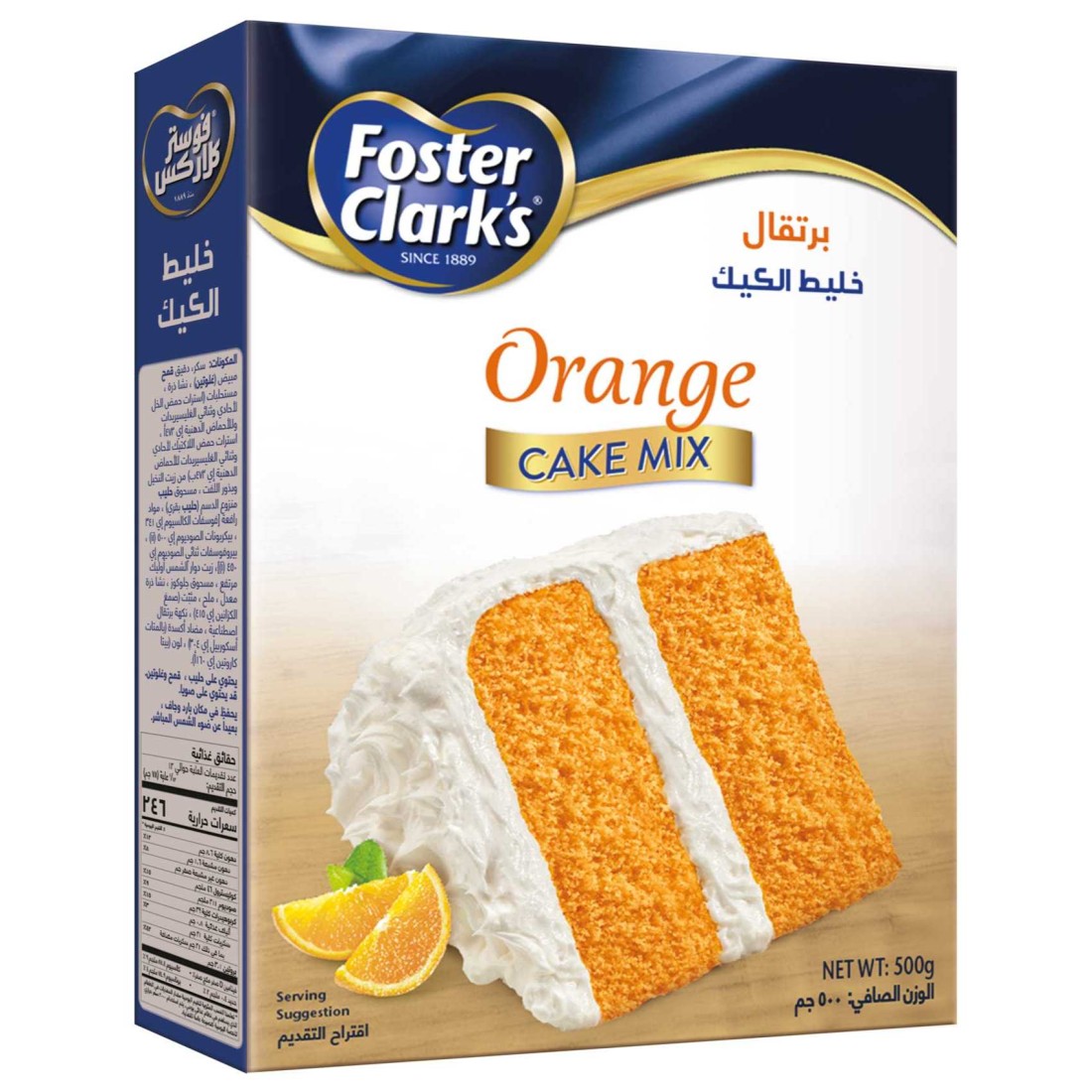Foster Clark&#39;s Orange Cake Mix, 500g