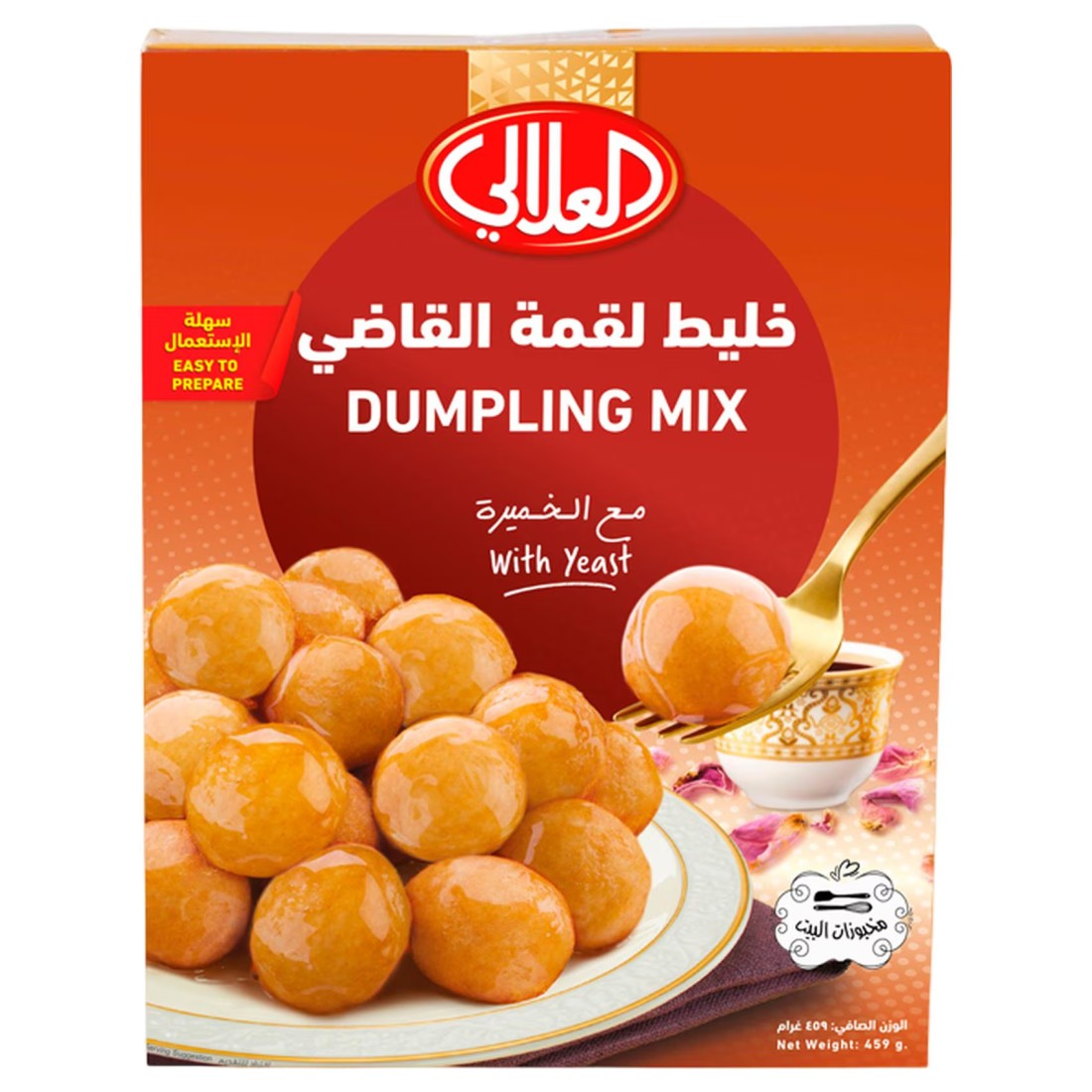 العلالي خليط الزلابية بالخميرة 453 غرام