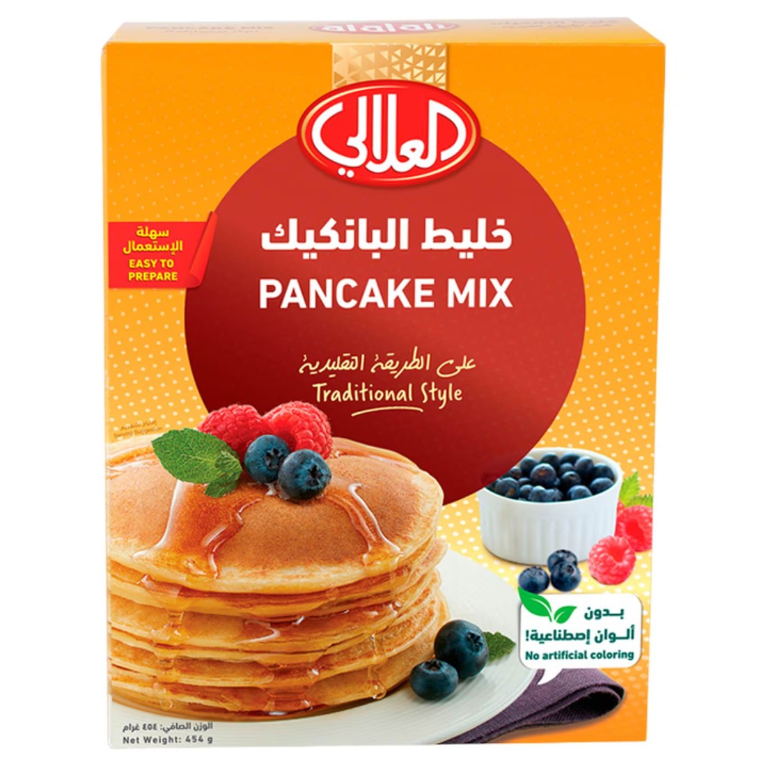 العلالي خليط البان كيك 454 غرام