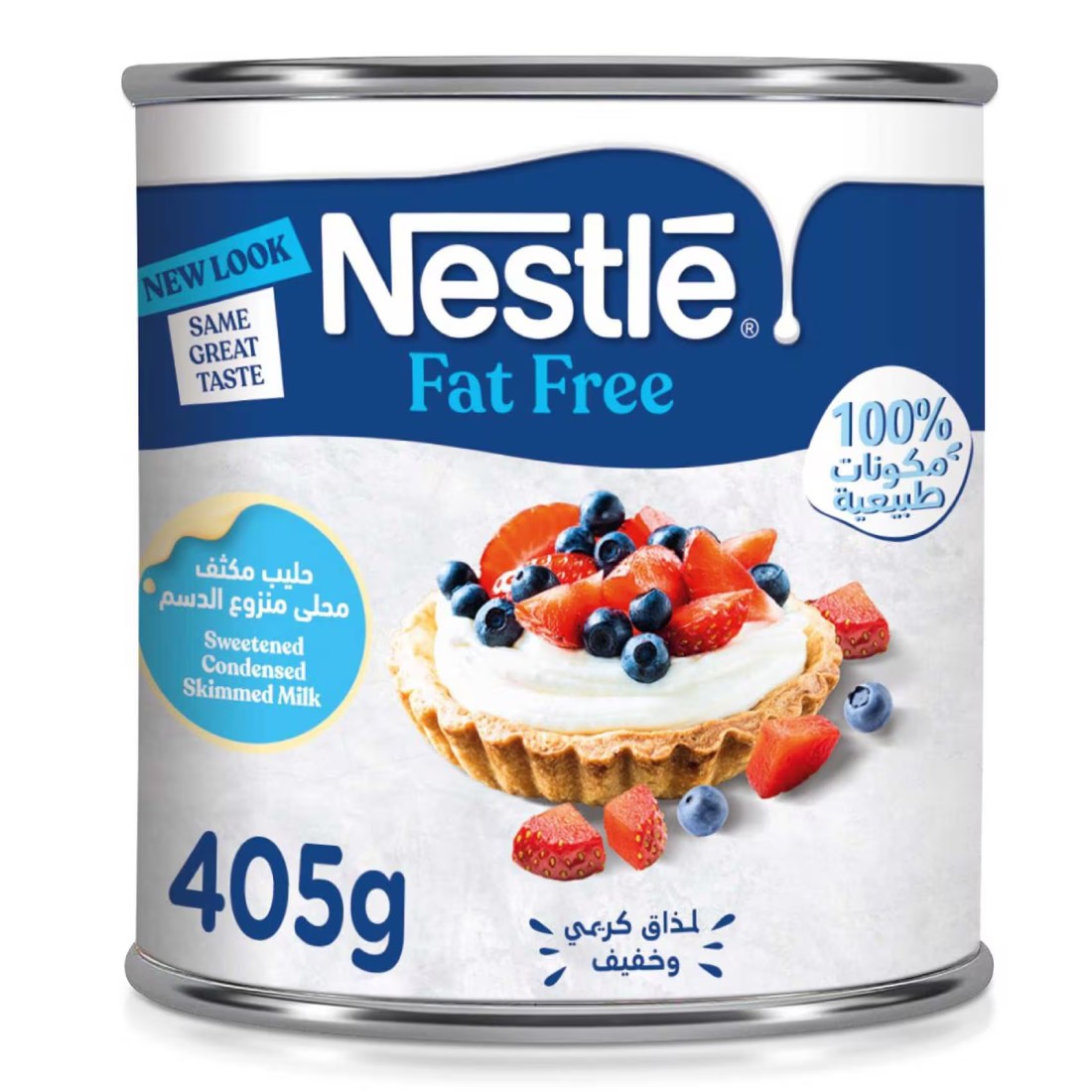 نستله حليب المكثف المحلى خالي الدسم، 405 غرام