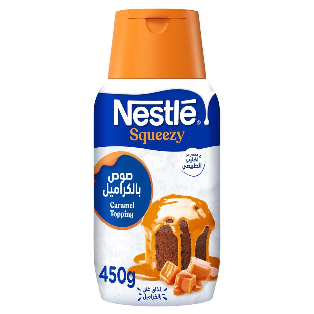نستله سكويزي حليب مكثف بنكهة الكراميل 450 غرام
