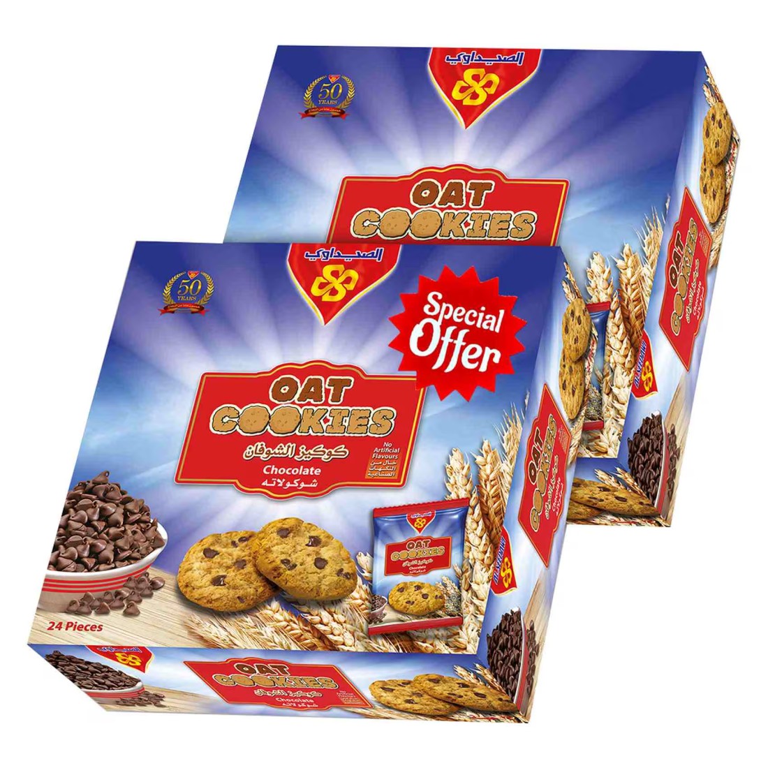 Al-Seedawi Oat Cookies with Chocolate 24 Cookies, 9g Pack of 2