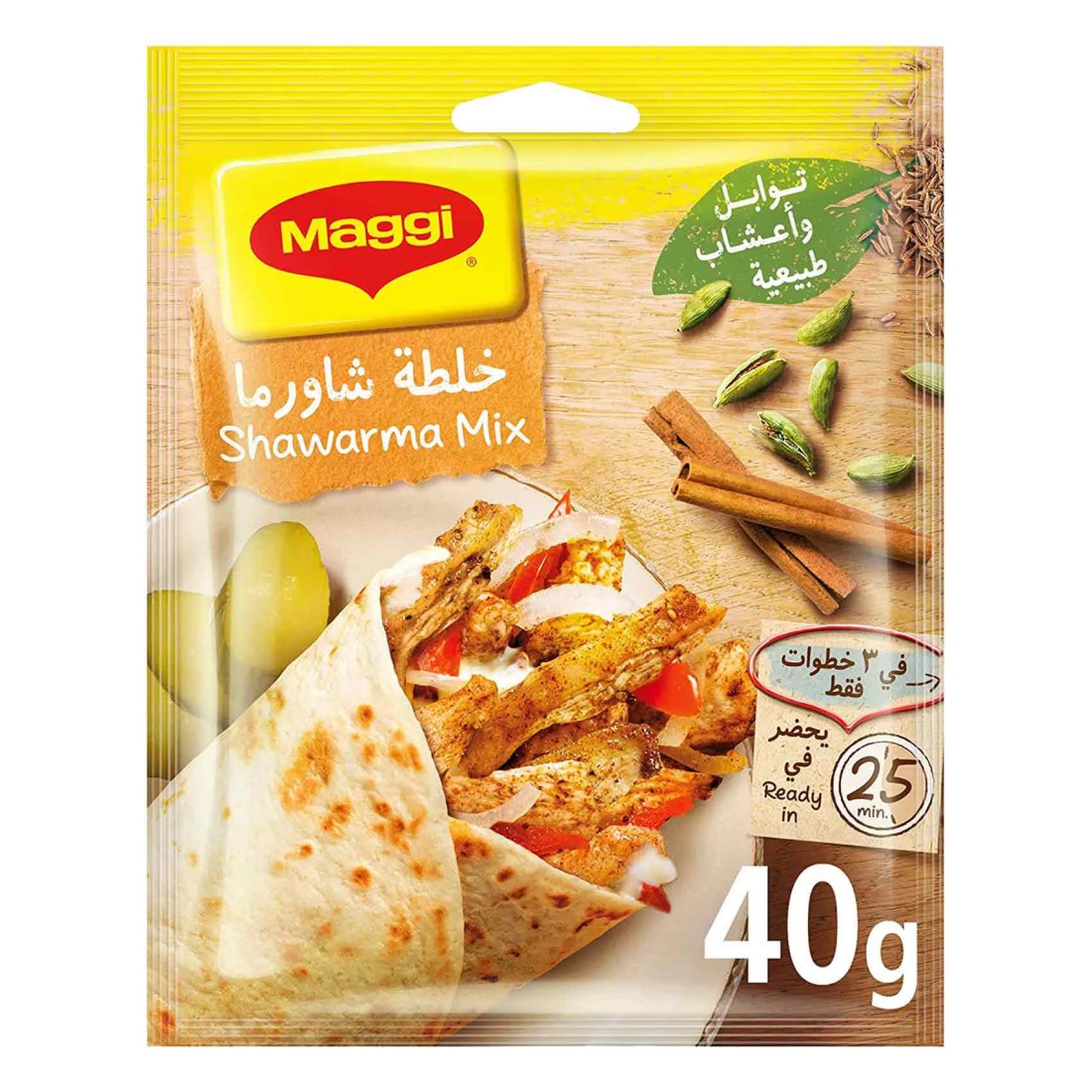 Nestle Maggi Chicken Natural Shawarma Mix 40g