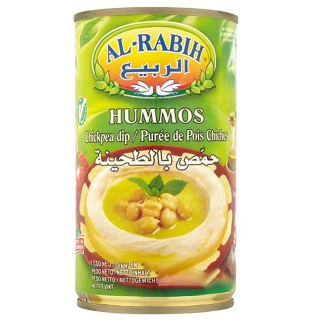 Al-Rabih Hommos Chickpea Dip 400g